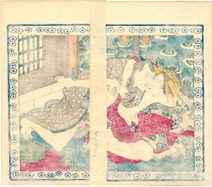 THE VAGINA TAOIST: COURTESAN AND GUEST (Utagawa Sadatora)