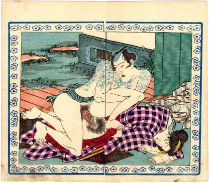 THE VAGINA TAOIST: TATTOOED MAN WITH BEAUTY (Utagawa Sadatora)