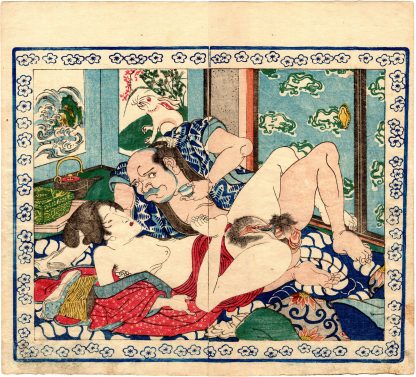 THE VAGINA TAOIST: INTERCOURSE WITH A DRUNK MAN (Utagawa Sadatora)