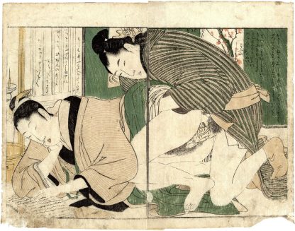 THE LAUGHING DRINKER: AFFAIR BETWEEN THE WIFE OF AN EMPORIUM OWNER AND A DELIVERY BOY OF THE ESTABLISHMENT (Kitagawa Utamaro)