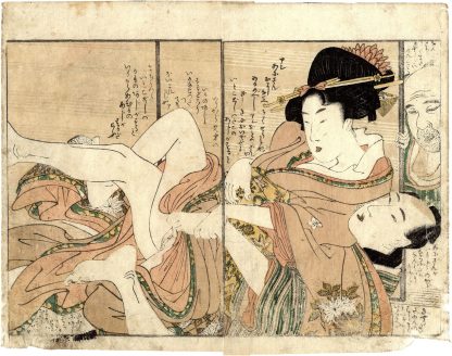 THE LAUGHING DRINKER: OLDER BROTHER AND YOUNGER SISTER CAUGHT BY DAD DURING A LOVE QUARREL (Kitagawa Utamaro)