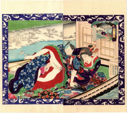 FIFTY-FOUR CHAPTERS OF FLOATING WORLD GENJI: A BOAT CAST ADRIFT (Utagawa Kunimori II)