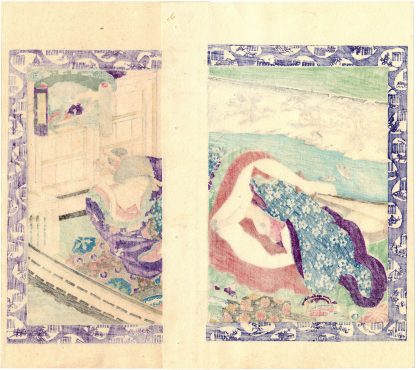 FIFTY-FOUR CHAPTERS OF FLOATING WORLD GENJI: A BOAT CAST ADRIFT (Utagawa Kunimori II)