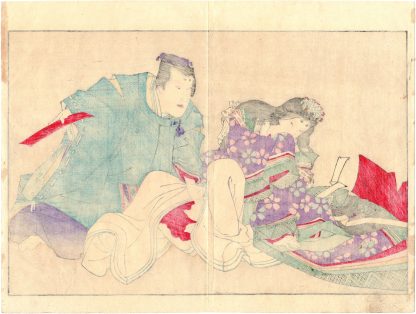 PLEASURE IN FIFTY-SOME FEELINGS: ASHIKAGA MITSUUJI AND LADY NAKAZORA (Toyohara Chikanobu)