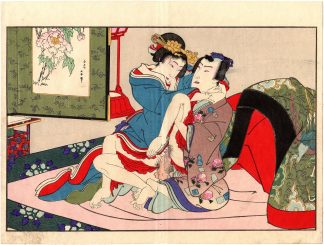 PLEASURE IN FIFTY-SOME FEELINGS: ASHIKAGA MITSUUJI AND HIS TRAGIC LOVER TASOGARE (Toyohara Chikanobu)