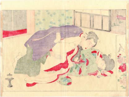 PLEASURE IN FIFTY-SOME FEELINGS: YOUNG MAN AND DAUGHTER OF A WEALTHY SAMURAI FAMILY (Toyohara Chikanobu)