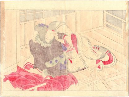 PLEASURE IN FIFTY-SOME FEELINGS: MITSUUJI AND LADY KATSURAGI AFTER THE BANQUET CELEBRATING CHERRY BLOSSOMS (Toyohara Chikanobu)