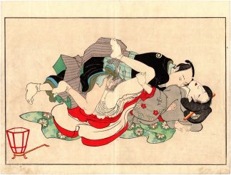 PLEASURE IN FIFTY-SOME FEELINGS: A PASSIONATE NIGHT FOR THE MAIDSERVANT SUGIBAE (Toyohara Chikanobu)