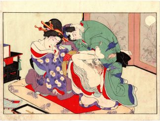 PLEASURE IN FIFTY-SOME FEELINGS: ASHIKAGA MITSUUJI PLEASING HIS FATHER'S CONCUBINE FUJI NO KATA (Toyohara Chikanobu)