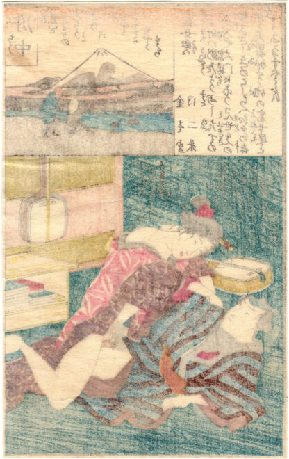 DIARY OF SLIPPY THIGHS: FUCHU (Utagawa Kunimaro)