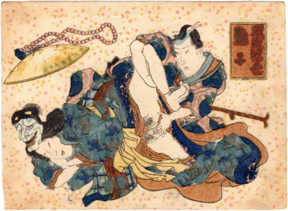 AMOROUS WOMEN OF THE FASHIONABLE FLOATING WORLD: PILGRIM AND JEALOUS FEMALE DEMON (Utagawa School)