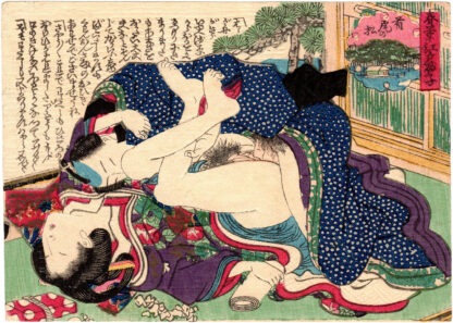 SPRING VIEWS OF THE SANDS OF EDO: THE PINE OF SUCCESS (Utagawa School)