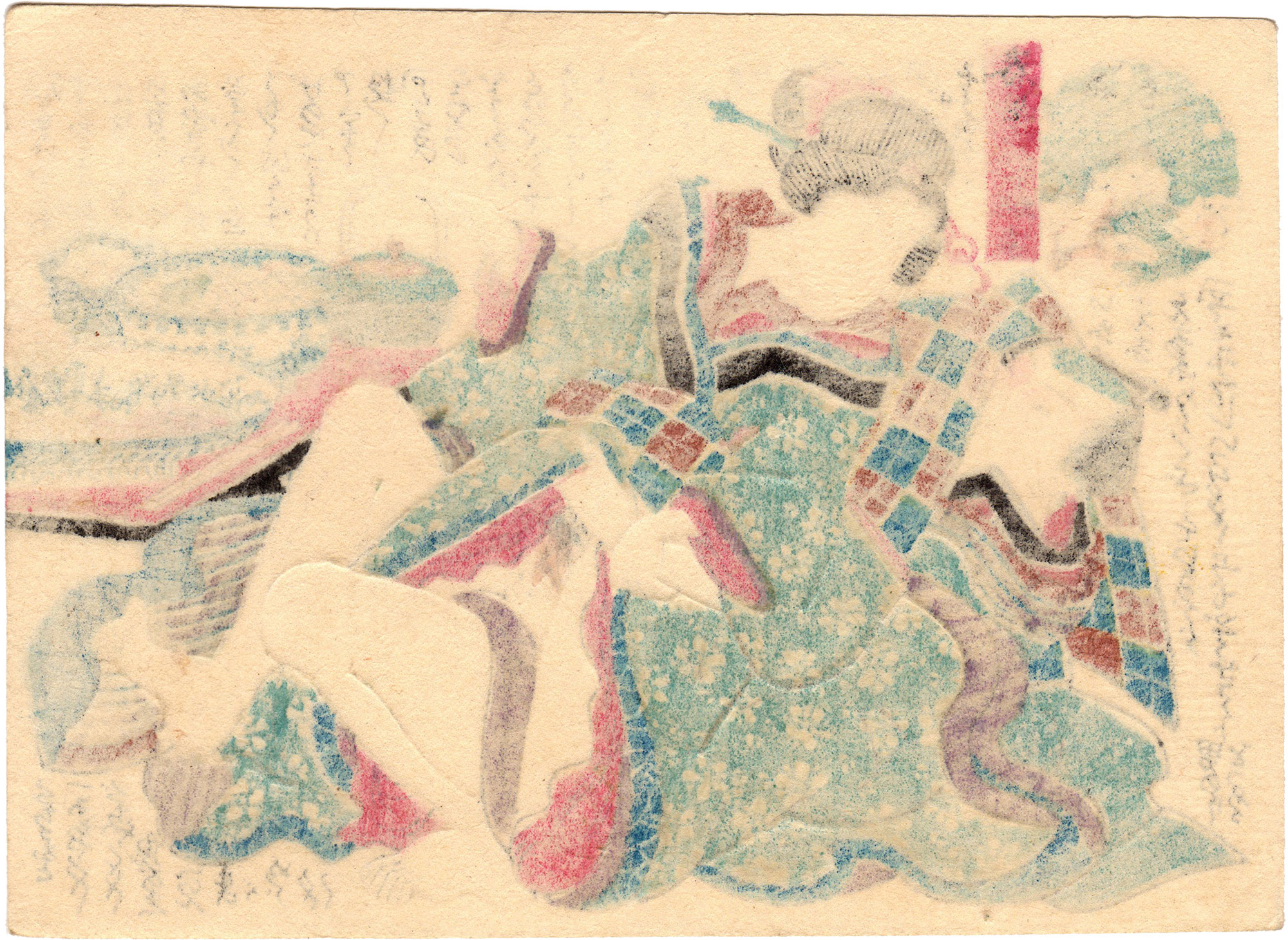 Shunga Spring Pichures SPRING VIEWS OF THE SANDS OF EDO: ASUKA HILL (Utagawa School) – 春画 ...