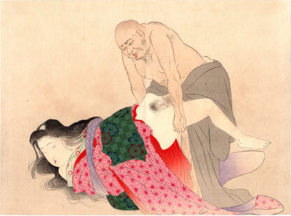CHERRY BLOSSOMS AT NIGHT: UNKEMPT OLD MAN AND GIRL (Takeuchi Keishu)