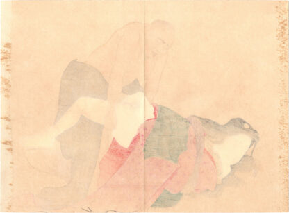 CHERRY BLOSSOMS AT NIGHT: UNKEMPT OLD MAN AND GIRL (Takeuchi Keishu)