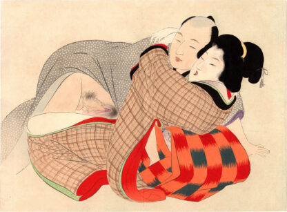 CHERRY BLOSSOMS AT NIGHT: COUPLE IN AMOROUS EMBRACE (Takeuchi Keishu)