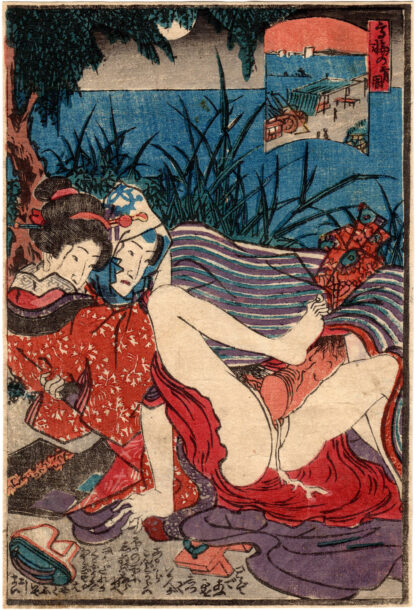 FULL MOON ON TAKANAWA NIGHT (Utagawa Kunimori II)
