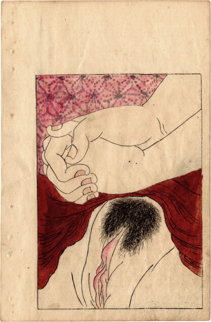 THE LUSTFUL DOORS: CONSENTING HANDS (Utagawa Kunisada)