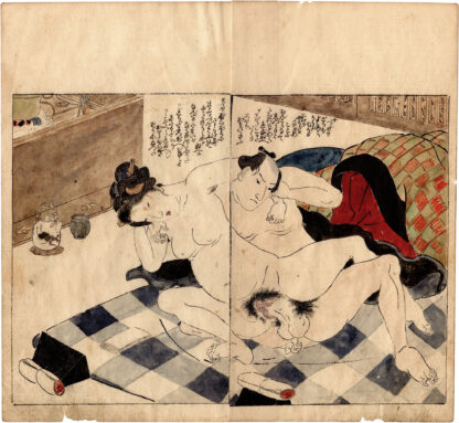 THE LUSTFUL DOORS: VIGOROUS INTERCOURSE NEXT TO A BRAZIER (Utagawa Kunisada)