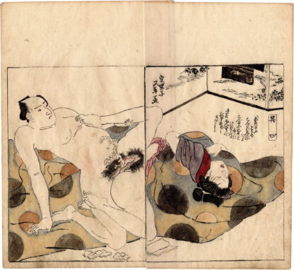 THE LUSTFUL DOORS: MATURE WOMAN HUGGING THE BLANKET (Utagawa Kunisada)
