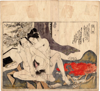 THE LUSTFUL DOORS: TWO LOVERS IN A PASSIONATE EMBRACE (Utagawa Kunisada)