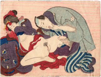 MAN LUBRICATING HIMSELF AND YOUNG LADY (Utagawa School)