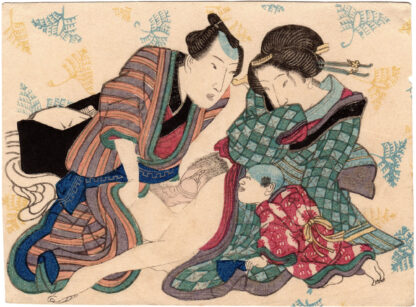 MARRIED COUPLE AND THEIR CHILD (Utagawa School)