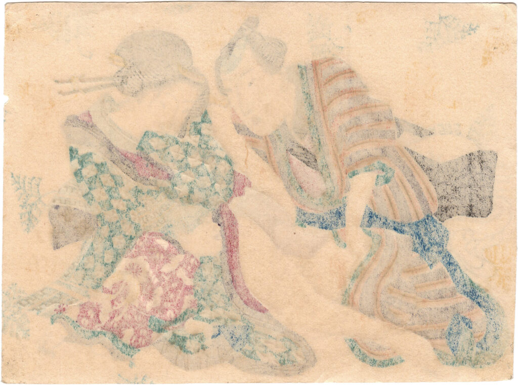 MARRIED COUPLE AND THEIR CHILD (Utagawa School) – 春画 Shunga.shop
