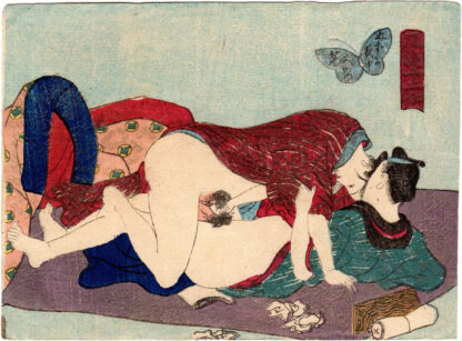 FASHIONABLE ACTS OF THE ZODIAC: RAT (Utagawa School)
