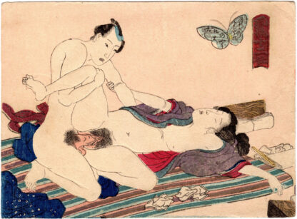 FASHIONABLE ACTS OF THE ZODIAC: OX (Utagawa School)