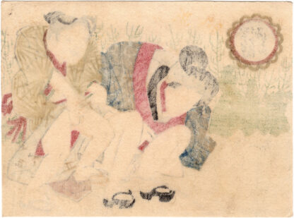 THE PEEP SHOW: WOMAN PEEING AT ASUKA HILL (Yanagawa Shigenobu)
