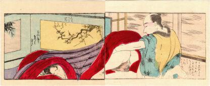 WOMAN HIDING UNDER A BLANKET (Utamaro School)