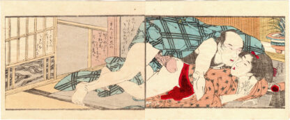 APPROACHING A YOUNG LADY FROM BEHIND (Utamaro School)