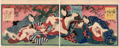A COMPETITION OF ELEGANCE: SHAMISEN PLAYER, MISTRESS AND WOMAN PEDDLER FROM OHARA (Ryusuitei Tanekiyo)