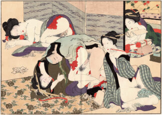 A COUNTRY’S GLORY: 1 (Katsushika Hokusai)