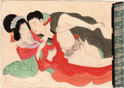 WAITING FOR YOU: DAILY RENDEZVOUS OF A YOUNG COUPLE OF HIGH-RANKING LOVERS (Modern Period)