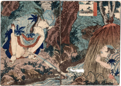 THE FLORAL ROAD TO THE CAPITAL: KANBARA (Utagawa Kunisada)