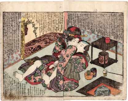 EROTIC DIARY: MAN MAKING INSISTENT ADVANCES ON AN INEXPERIENCED YOUNG BEAUTY (Utagawa Kunisada)