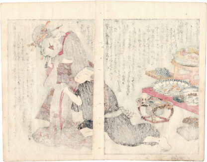 EROTIC DIARY: PUSHY REGULAR AND EMBARRASSED GEISHA HIDING HER FACE BEHIND A FAN (Utagawa Kunisada)