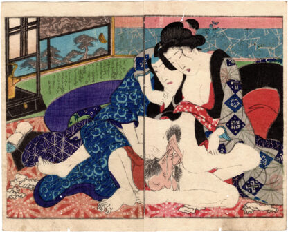 A TALE OF SLEEPING FLOWERS IN THE FOUR SEASONS: AMOROUS COUPLE MAKING LOVE (Koikawa Shozan)