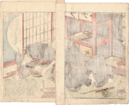 FASHIONABLE MEN OF THE ZODIAC YEAR: WIDOW SEDUCED BY A PUSHY VISITOR NEAR THE ALCOVE (Utagawa Kunitora)