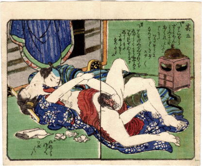 SPRING POEMS: LOVING COUPLE NEXT TO A TOBACCO TRAY (Utagawa Kunisada)