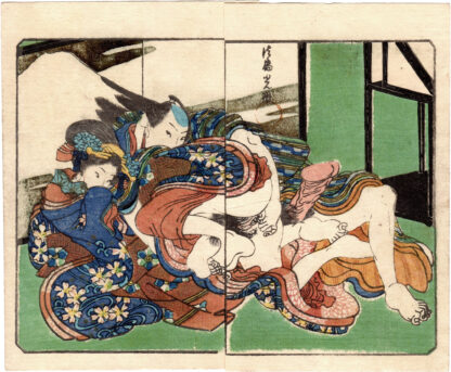SPRING POEMS: COUPLE IN FRONT OF A SCREEN DEPICTING MOUNT FUJI (Utagawa Kunisada)