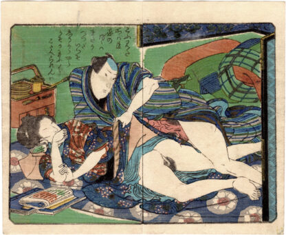 SPRING POEMS: MAN REVEALING THE INTIMATE PARTS OF A SLEEPING WIDOW (Utagawa Kunisada)