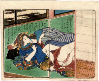 SPRING POEMS: COURTESAN AND GUEST EMBRACING AFTER COITUS (Utagawa Kunisada)