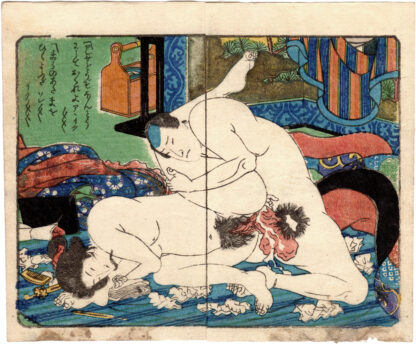 SPRING POEMS: NUDE LOVING COUPLE ABSORBED IN PLEASURE (Utagawa Kunisada)