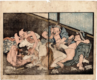 THE TALE OF THE BROCADE TREE: THE COUNTRY GEISHA OHANA RAPED BY THREE VILLAGERS DURING HER ELOPEMENT (Utagawa Kuninao)
