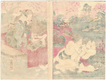 FIRST-TIME PRINCESSES: CELEBRATING CHERRY BLOSSOMS (Utagawa Sadafusa)