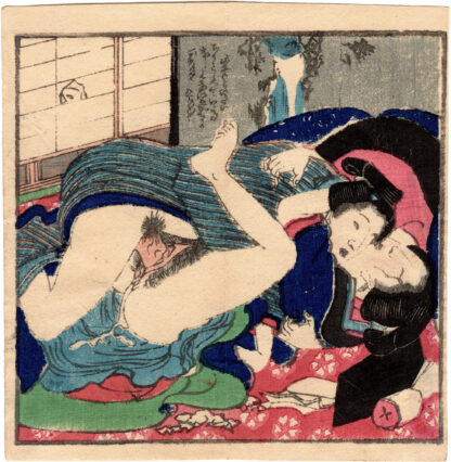 BEDROOM ATTENDANTS: WOMAN FOR A YOUNG LOVER (Utagawa School)