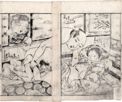 THE MALICE OF A WIDOW WHO IS AROUSED NIGHT AND DAY (Takehara Shunchosai)